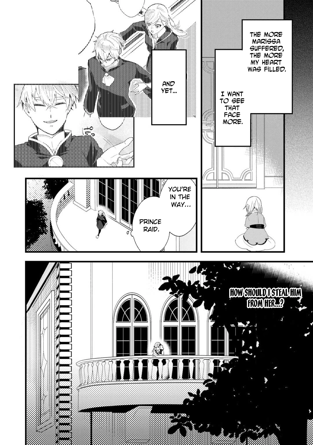 This Is My Mansion. Could You Leave Now? Chapter 6 - . Page 6